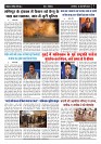 Page -  (5)