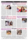 Page -  (8)