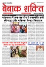 Page -  (9)