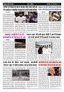 Page -  (5)