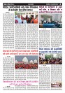 Page -  (4)