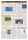 Page -  (7)