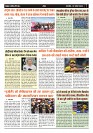Page -  (3)